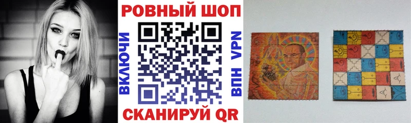 Продажа наркотиков Верхняя Пышма АМФ COCAIN ГАШИШ МЕФ Бошки Шишки