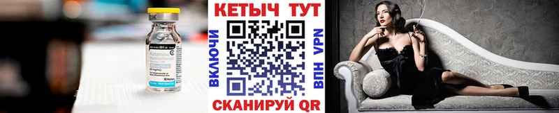 где купить наркоту  Верхняя Пышма  Кетамин ketamine 