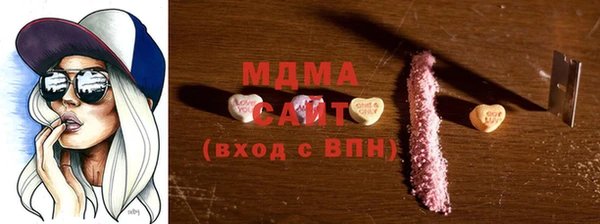 а пвп мука Богородицк