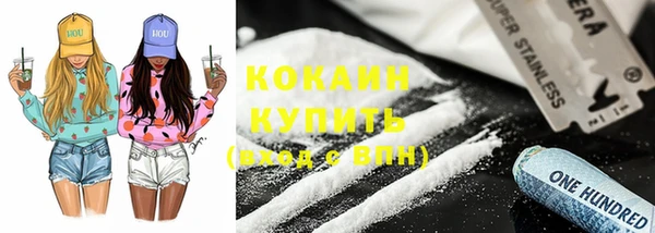 ПСИЛОЦИБИНОВЫЕ ГРИБЫ Бугульма