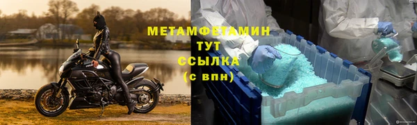 индика Беломорск