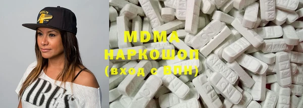 а пвп мука Богородицк