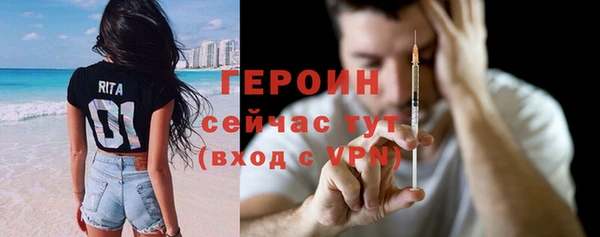 а пвп мука Богородицк