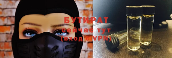 каннабис Аша