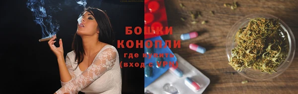 меф VHQ Бронницы