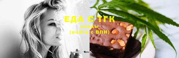 экстази Богданович