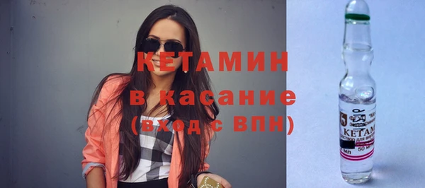 а пвп мука Богородицк