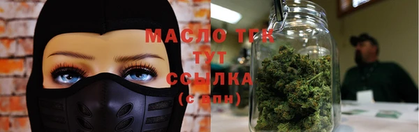 спиды Бабаево
