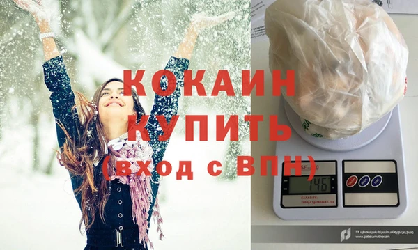 а пвп мука Богородицк
