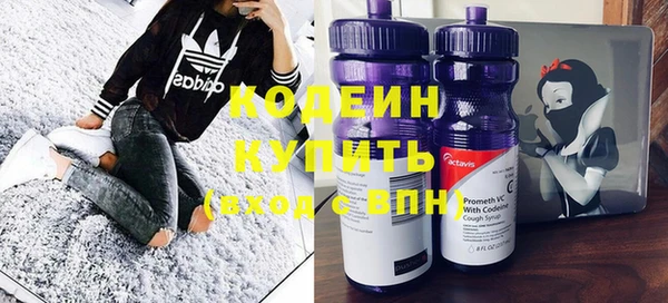 МДМА Белоозёрский