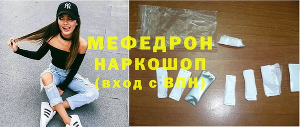 экстази Богданович