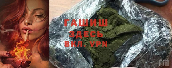 экстази Богданович
