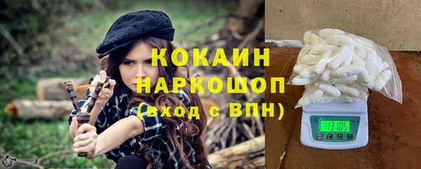 экстази Богданович