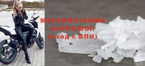 экстази Богданович