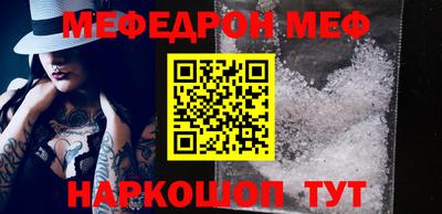 бошки Аргун