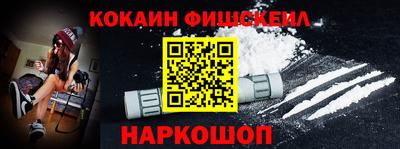 круглые Апрелевка