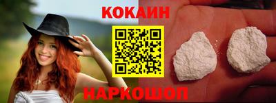 бошки Аргун