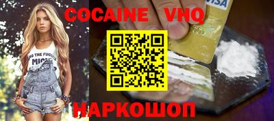 круглые Апрелевка