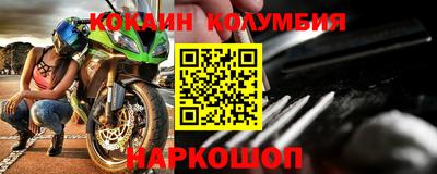 экстази Балаково