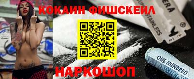 прущая мука Балашиха