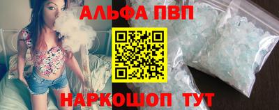 бошки Аргун