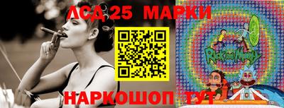 бошки Аргун