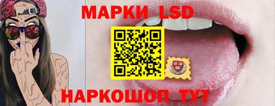 бошки Аргун