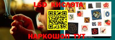 бошки Аргун