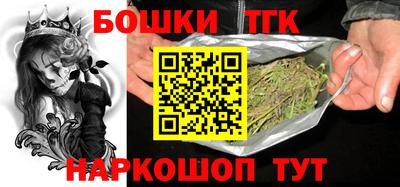 прущая мука Балашиха