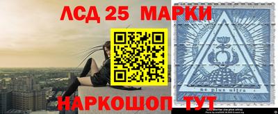 бошки Аргун