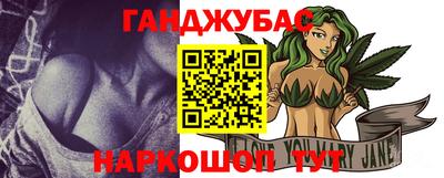 бошки Аргун
