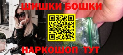 прущая мука Балашиха