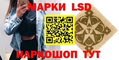 экстази Балаково