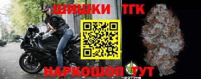 экстази Балаково