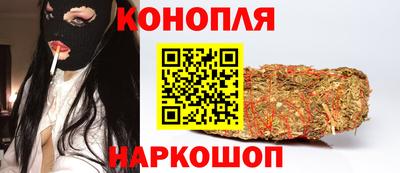 экстази Балаково