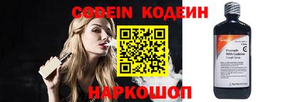 экстази Балаково