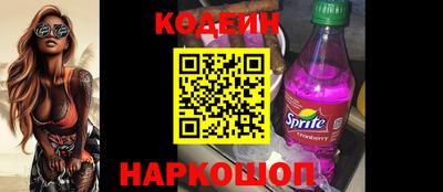 круглые Апрелевка