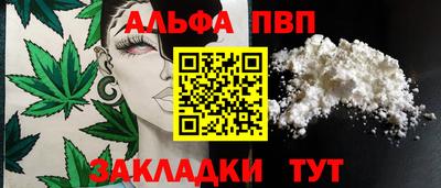 круглые Апрелевка