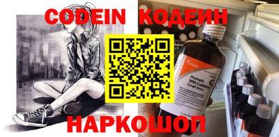 круглые Апрелевка