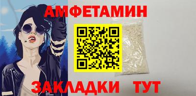 круглые Апрелевка