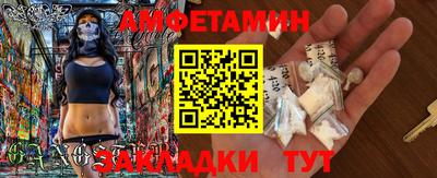 круглые Апрелевка