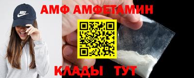 бошки Аргун