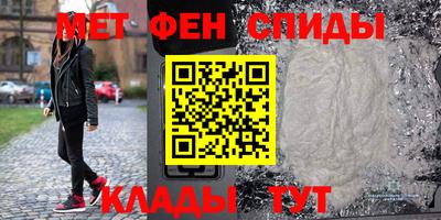круглые Апрелевка