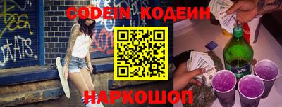 экстази Балаково