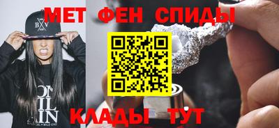 круглые Апрелевка