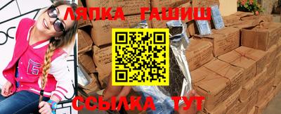 кокаин Будённовск