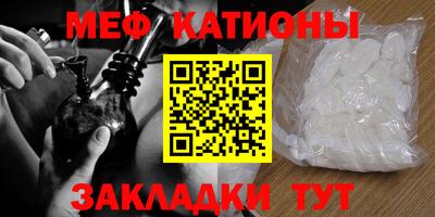 круглые Апрелевка