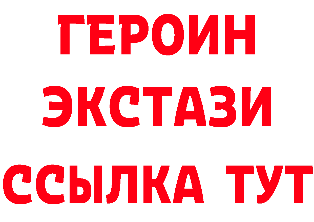 КЕТАМИН VHQ зеркало дарк нет OMG Верхняя Пышма