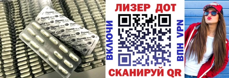 ЛСД экстази кислота  Верхняя Пышма 
