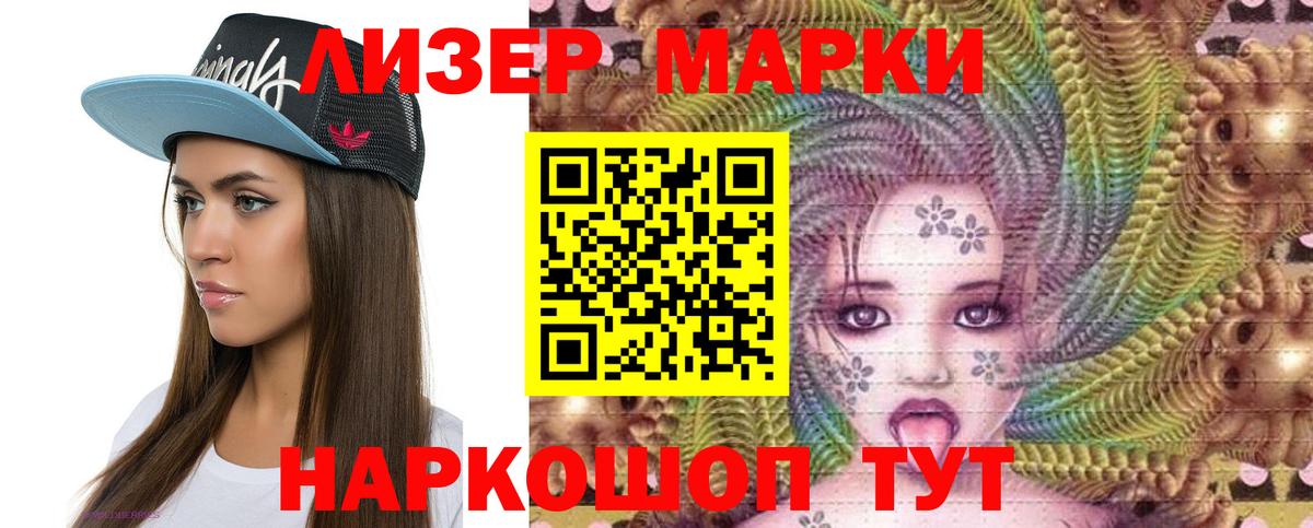 LSD-25 экстази ecstasy  LSD-25 экстази кислота  Верхняя Пышма 